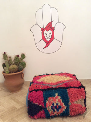 Pouf BangyBang Rugs Audio Vacuum Tube Valve