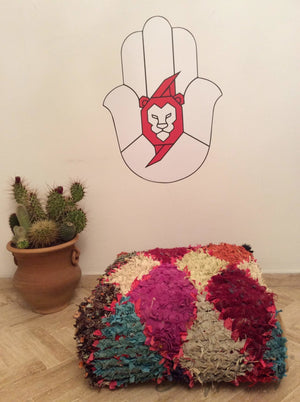 Pouf BangyBang Rugs Audio Vacuum Tube Valve