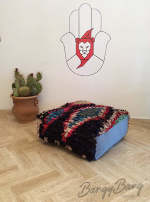 Pouf BangyBang Lifestyle Audio Vacuum Tube Valve