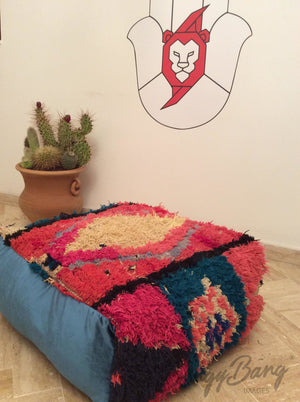 Pouf BangyBang Rugs Audio Vacuum Tube Valve