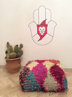 Pouf BangyBang Rugs Audio Vacuum Tube Valve