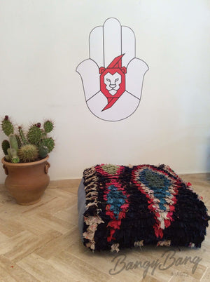 Pouf BangyBang Lifestyle Audio Vacuum Tube Valve