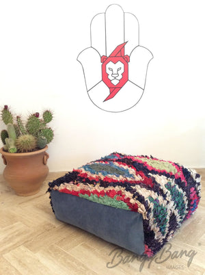 Pouf BangyBang Lifestyle Audio Vacuum Tube Valve