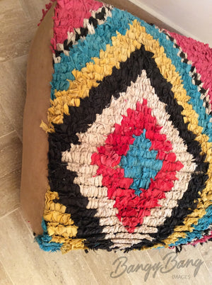 Pouf BangyBang Lifestyle Audio Vacuum Tube Valve