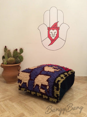 Pouf BangyBang Lifestyle Audio Vacuum Tube Valve