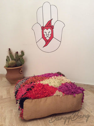 Pouf BangyBang Rugs Audio Vacuum Tube Valve