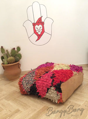 Pouf BangyBang Rugs Audio Vacuum Tube Valve