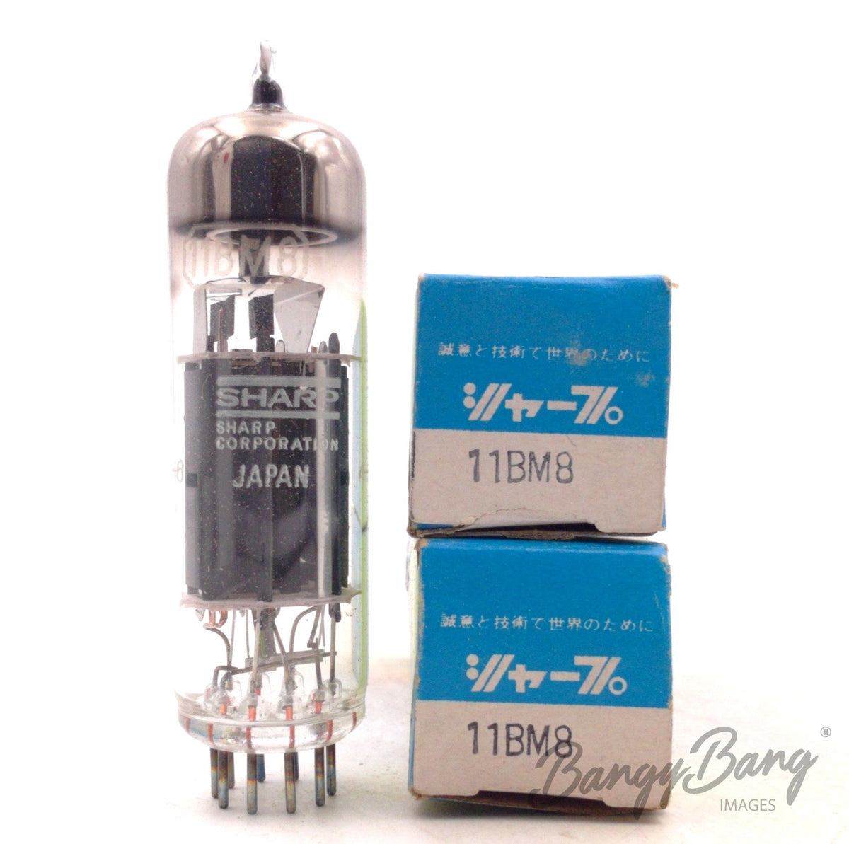 11BM8 Sharp Audio Vacuum Tube Valve
