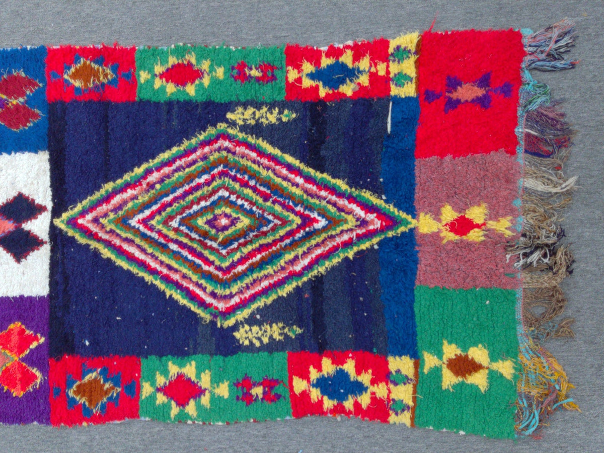 Rug Bangybang Audio Vacuum Tube Valve