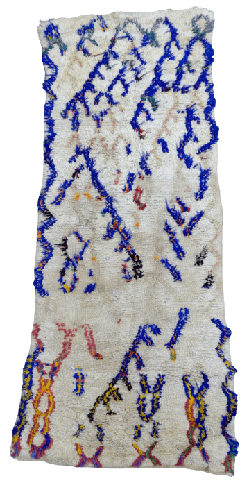 Rug Bangybang Audio Vacuum Tube Valve