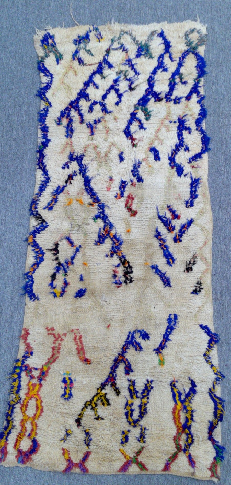 Rug Bangybang Audio Vacuum Tube Valve