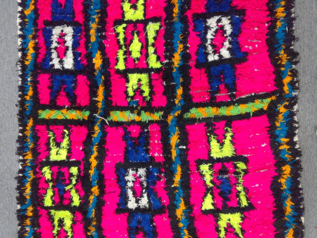 Rug Bangybang Audio Vacuum Tube Valve