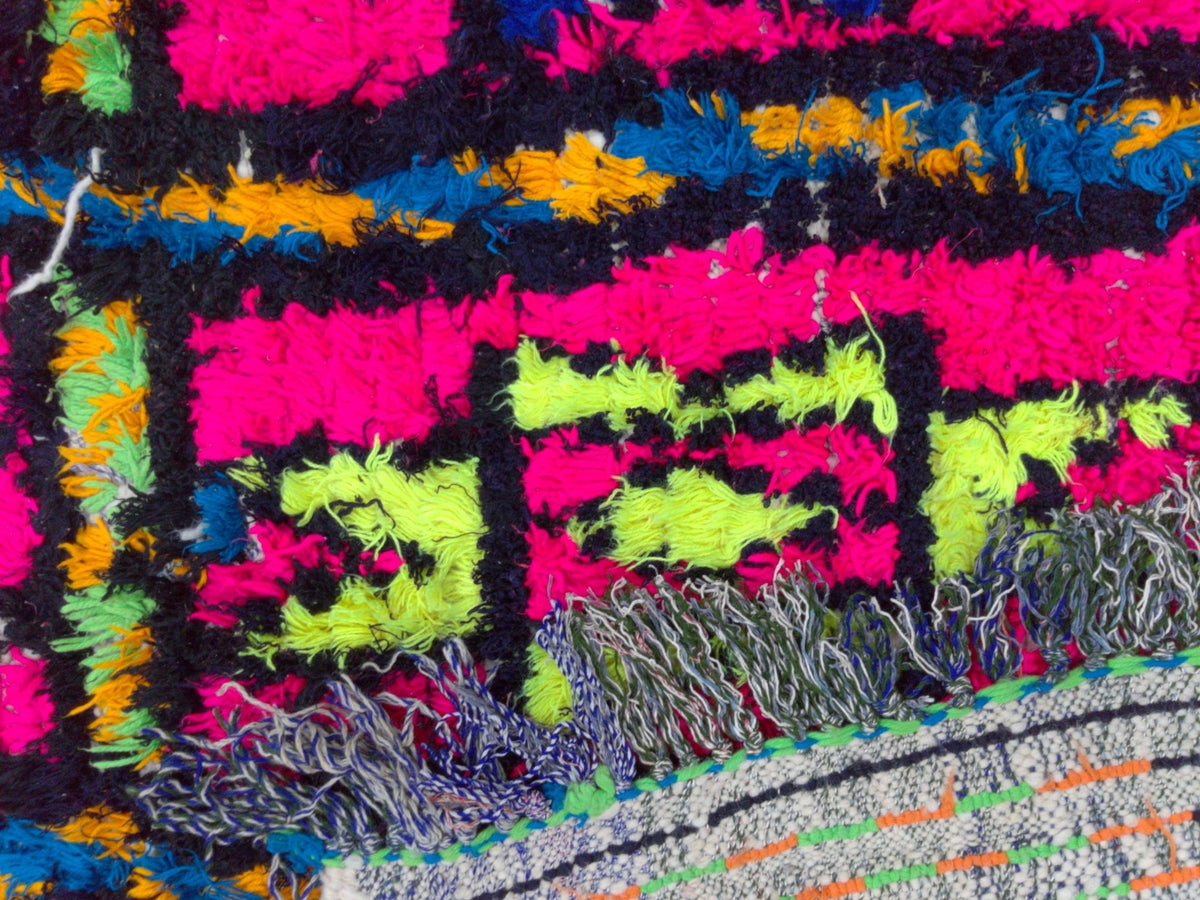 Rug Bangybang Audio Vacuum Tube Valve