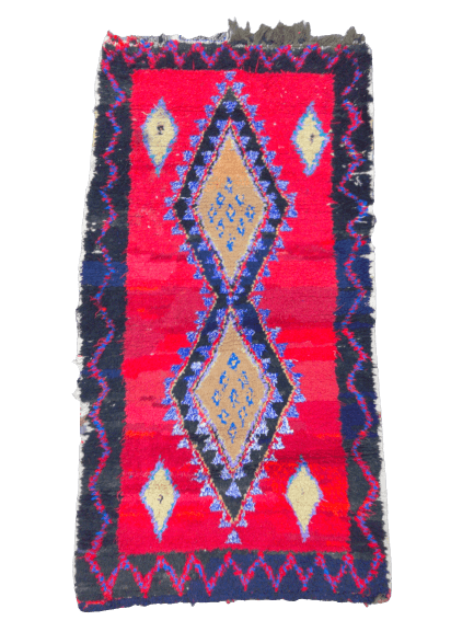 Rug Bangybang Audio Vacuum Tube Valve