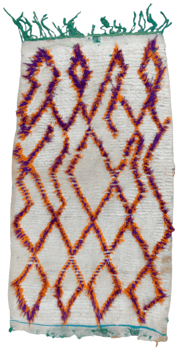 rug Bangybang Audio Vacuum Tube Valve