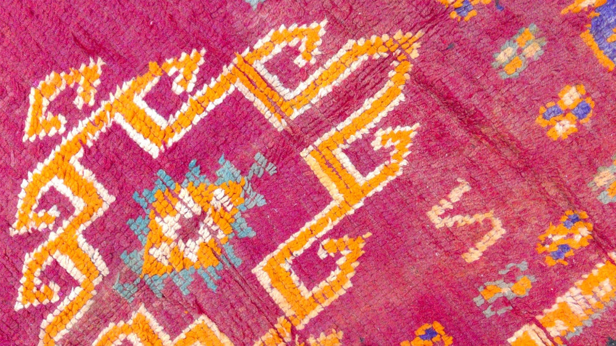 Rug Bangybang Audio Vacuum Tube Valve