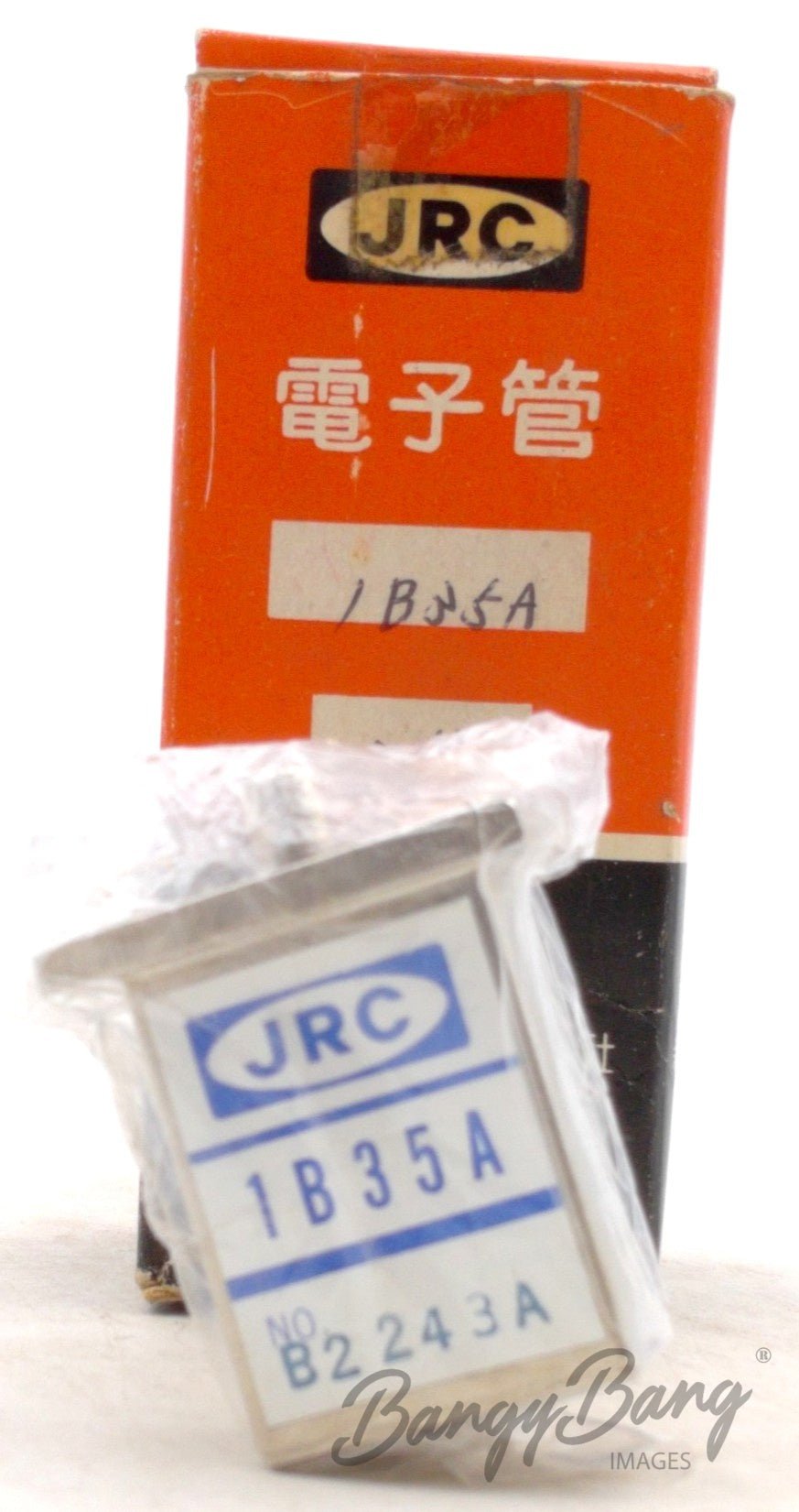 1B35A JRC Audio Vacuum Tube Valve