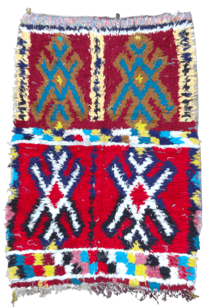 rug Bangybang Audio Vacuum Tube Valve